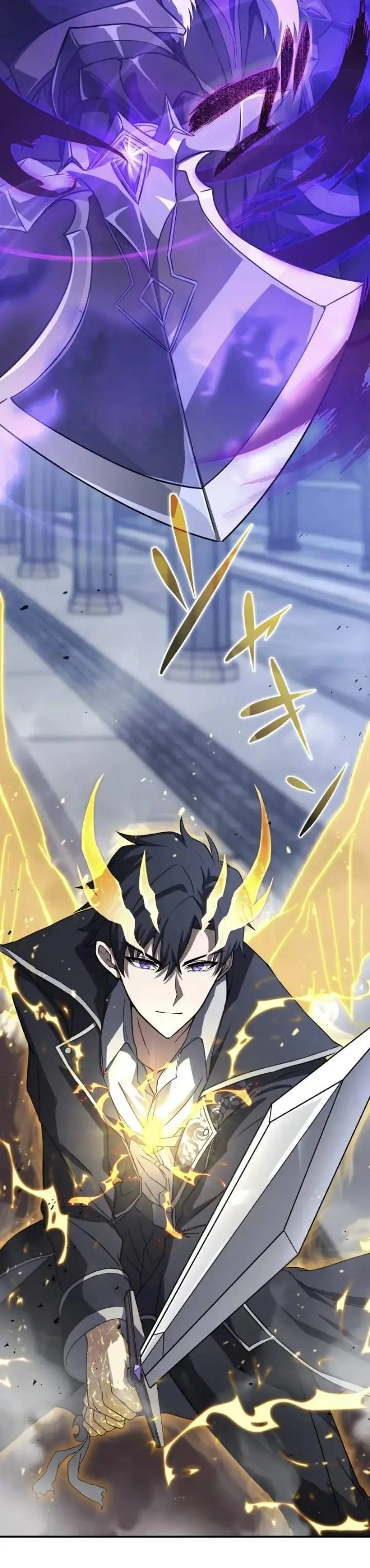 image-komik-the-transcendent-holy-swordsman-regresses-as-the-youngest-son-of-a-magic-swordsman-family-chapter-24-23/24