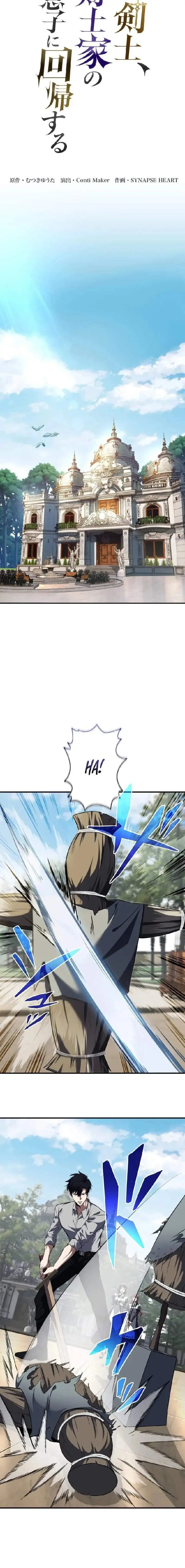image-komik-the-transcendent-holy-swordsman-regresses-as-the-youngest-son-of-a-magic-swordsman-family-chapter-3-5/27