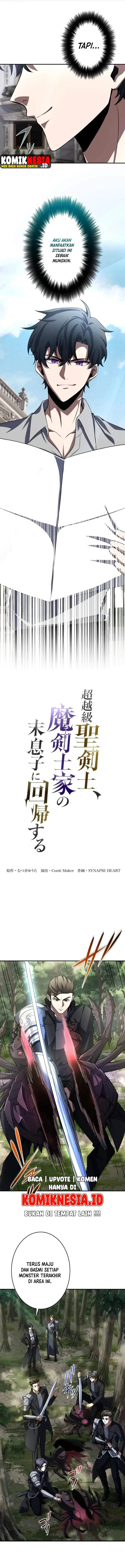image-komik-the-transcendent-holy-swordsman-regresses-as-the-youngest-son-of-a-magic-swordsman-family-chapter-4-2/26