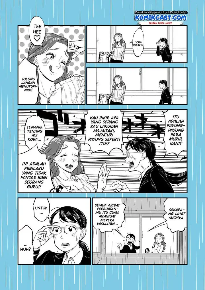image-komik-the-truth-behind-the-series-of-thefts-chapter-00-2/4