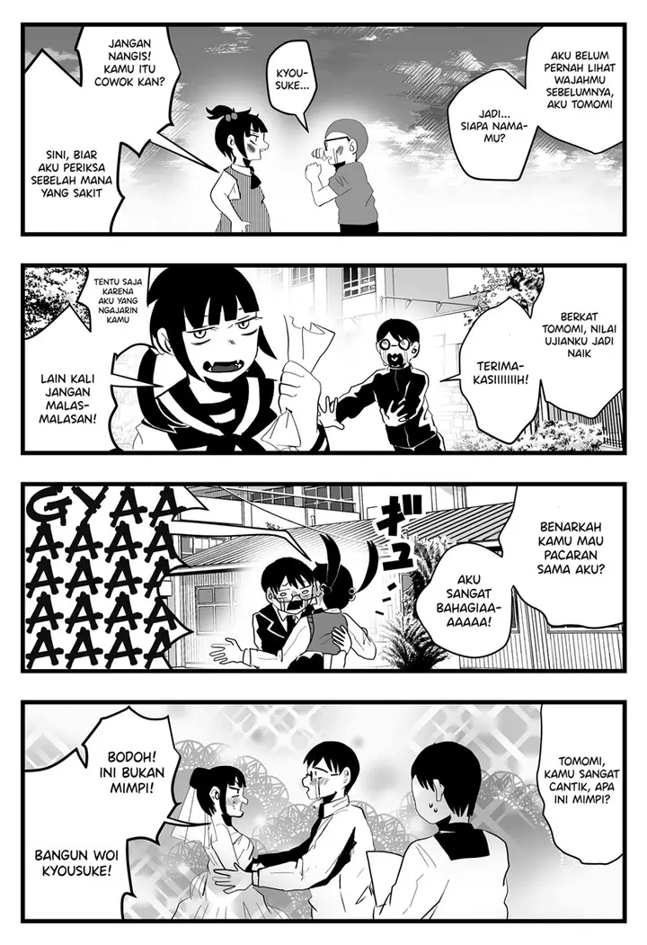 image-komik-the-tsundere-wife-and-the-crybaby-husband-chapter-00-0/7