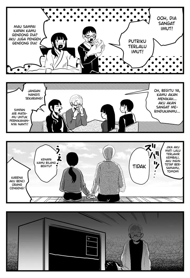 image-komik-the-tsundere-wife-and-the-crybaby-husband-chapter-00-1/7