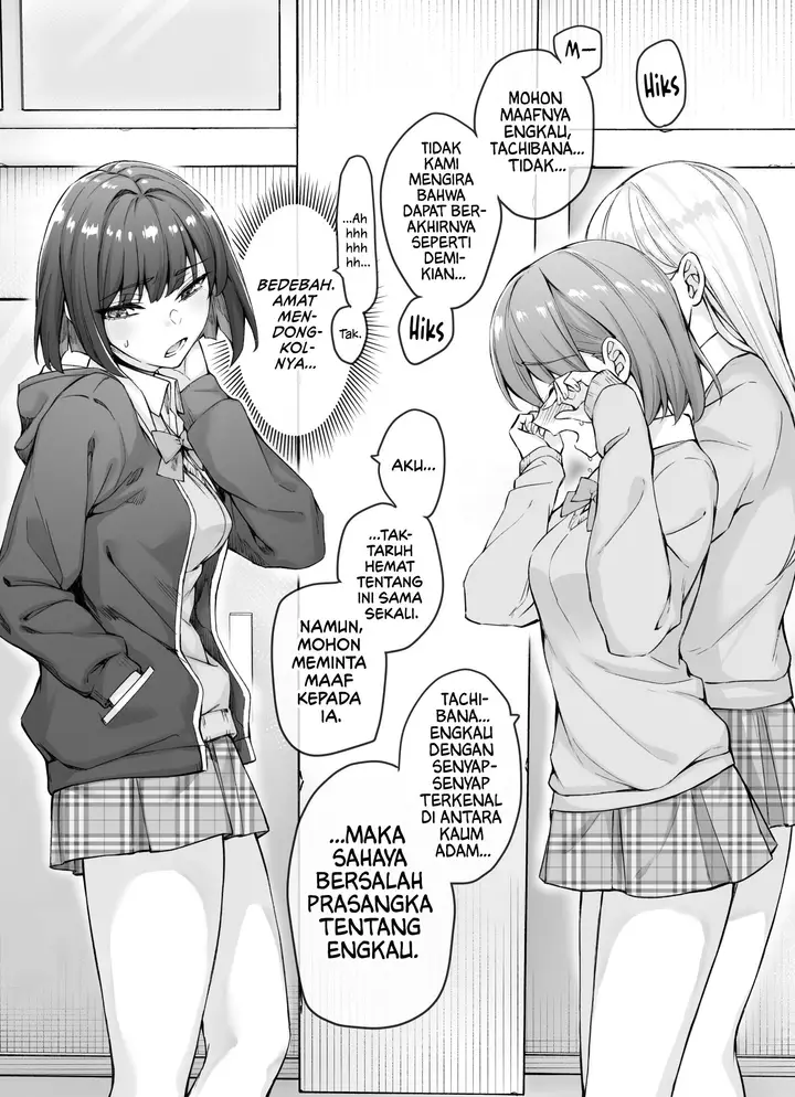 image-komik-the-tsuntsuntsuntsuntsuntsun-tsuntsuntsuntsuntsundere-girl-getting-less-and-less-tsun-day-by-day-chapter-13.1-0/2