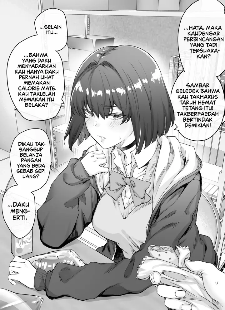 image-komik-the-tsuntsuntsuntsuntsuntsun-tsuntsuntsuntsuntsundere-girl-getting-less-and-less-tsun-day-by-day-chapter-16.1-0/2