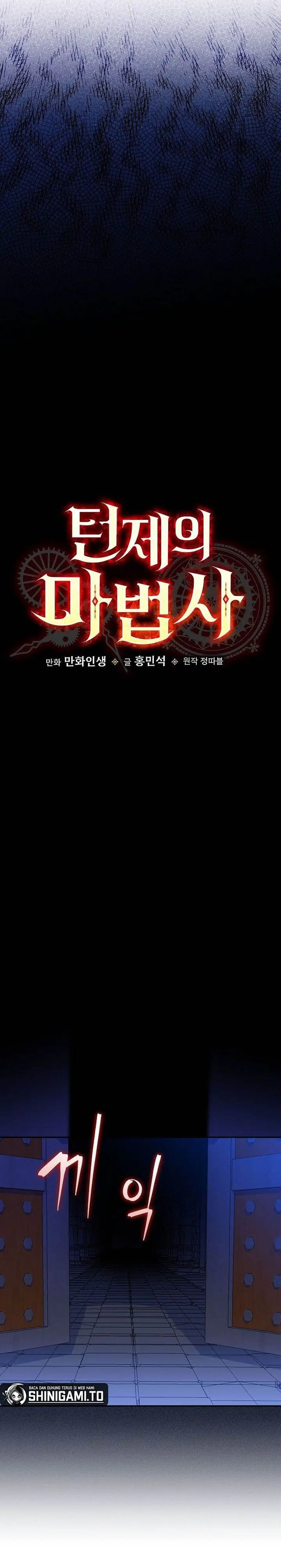 image-komik-the-turn-bound-mage-chapter-10-3/48