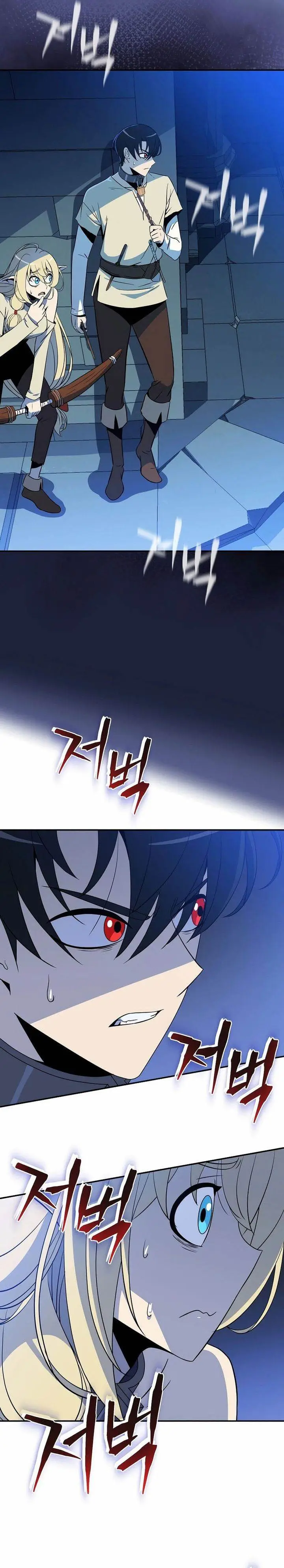 image-komik-the-turn-bound-mage-chapter-2-46/50