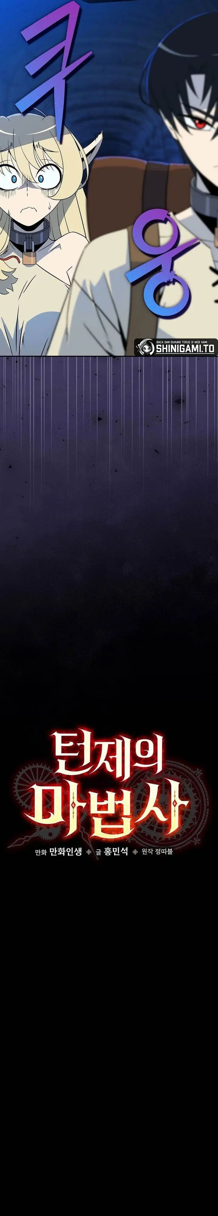 image-komik-the-turn-bound-mage-chapter-5-2/51