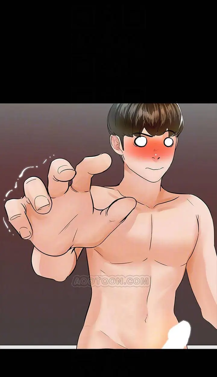 image-komik-the-tutor-chapter-11-9/69