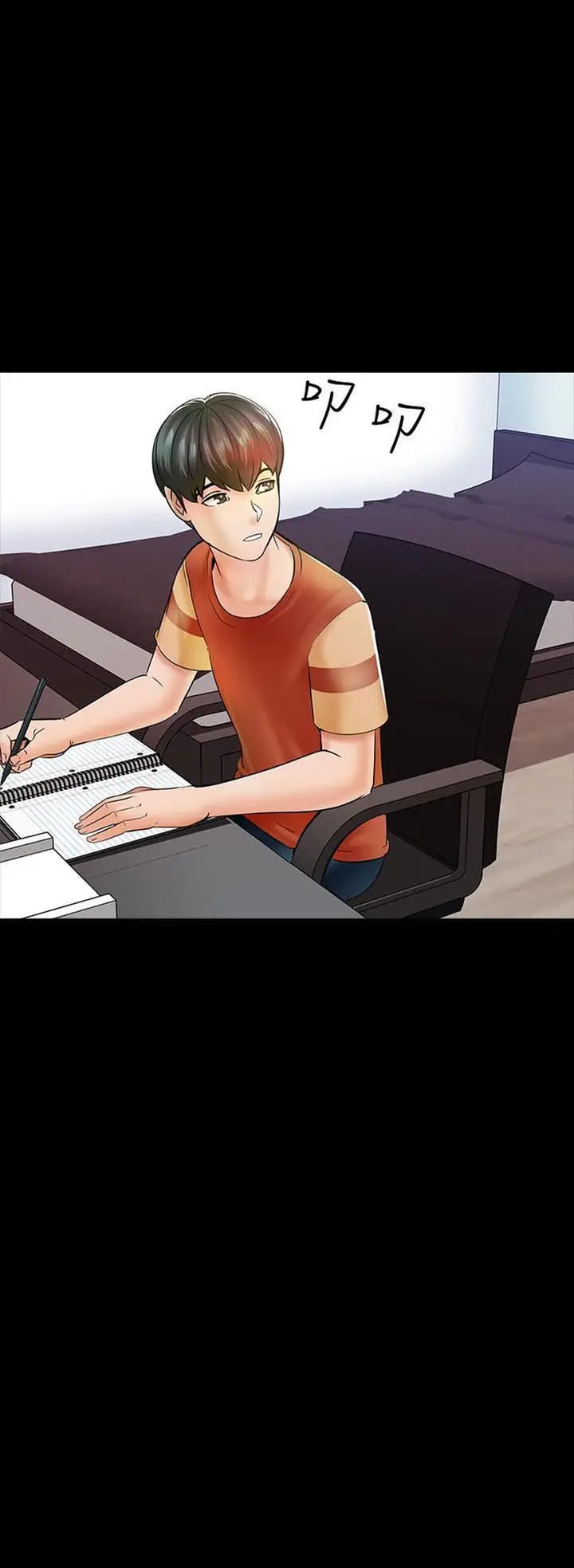 image-komik-the-tutor-chapter-12-54/93