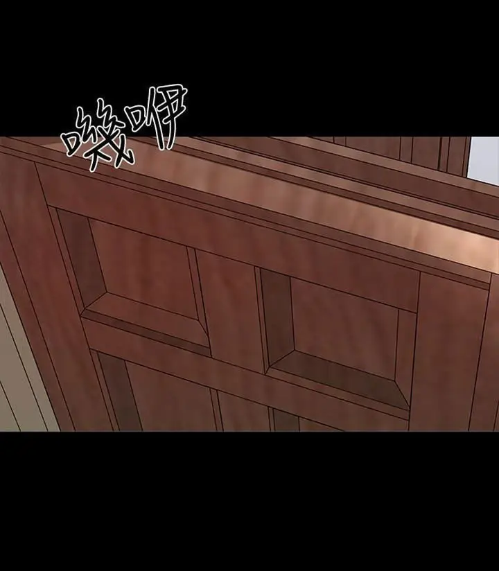 image-komik-the-tutor-chapter-12-55/93