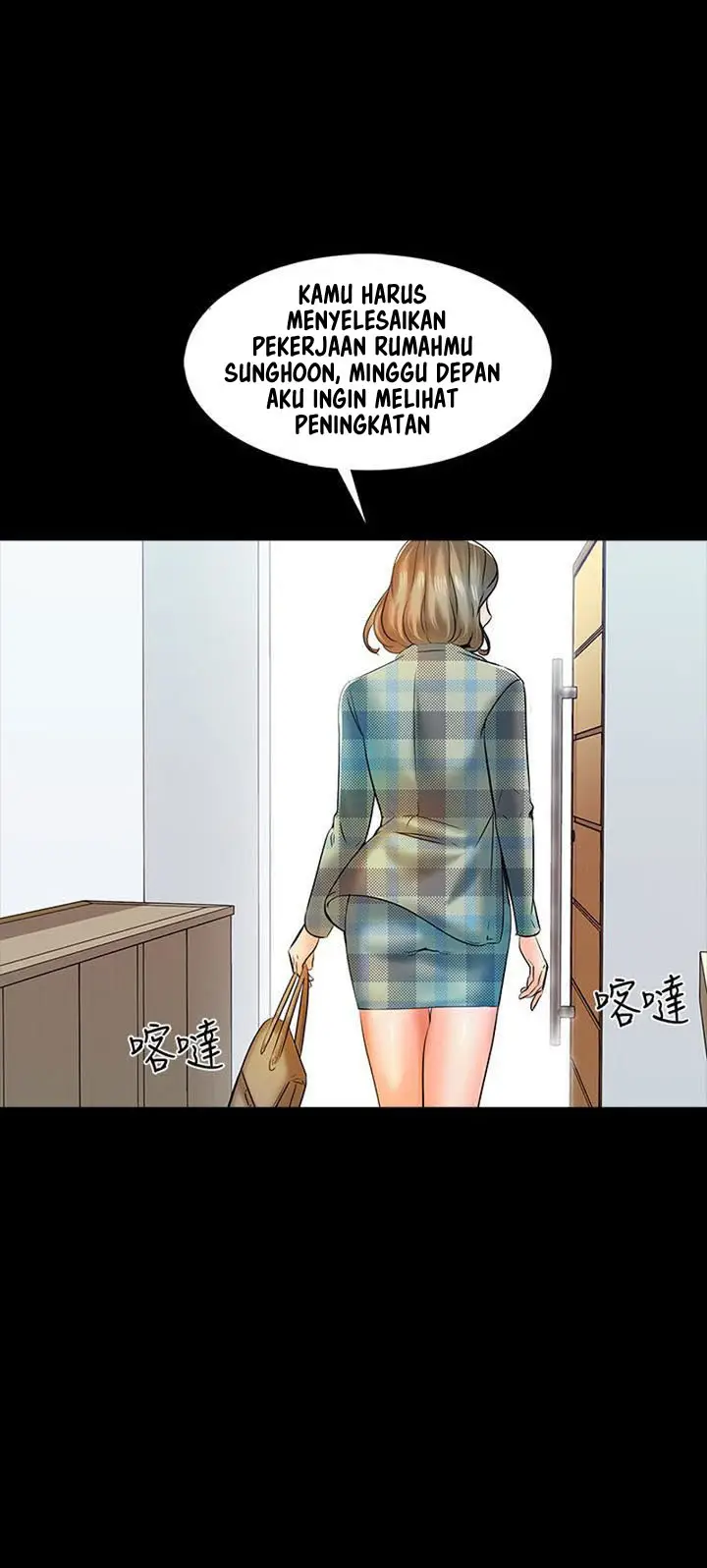 image-komik-the-tutor-chapter-13-47/100
