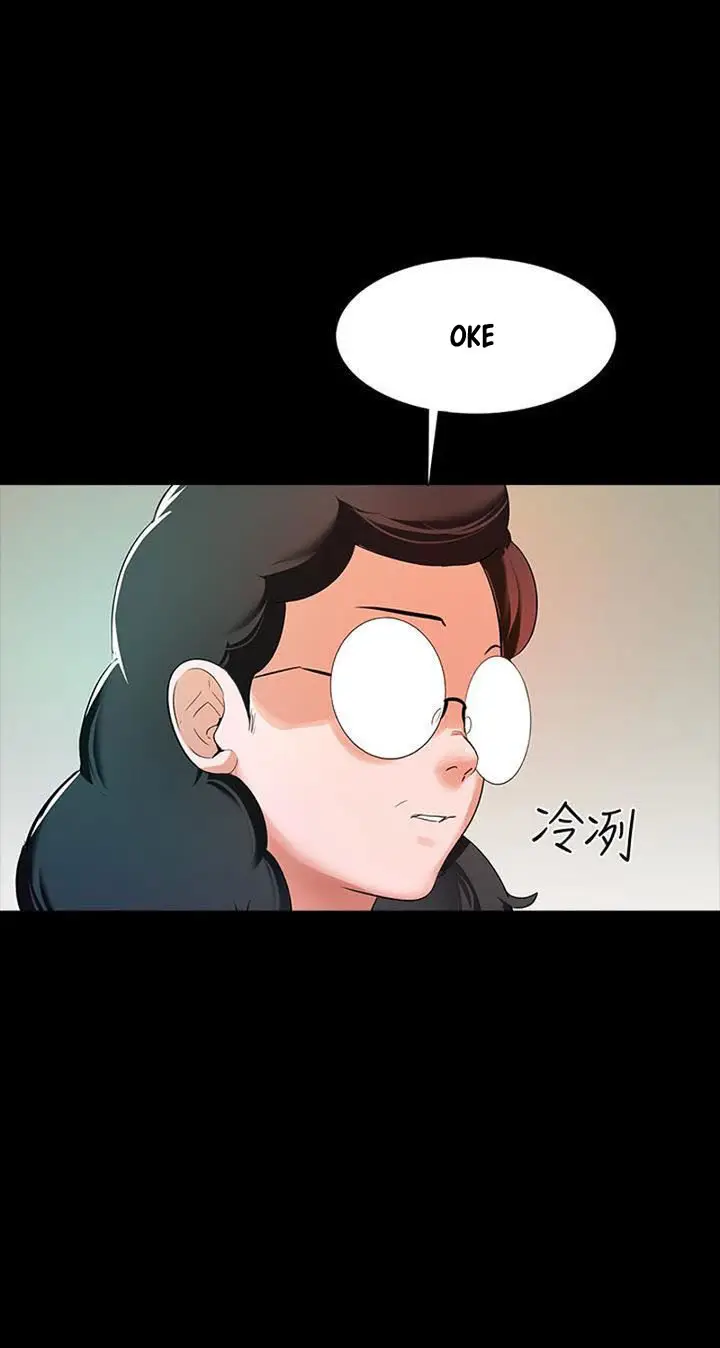 image-komik-the-tutor-chapter-13-53/100