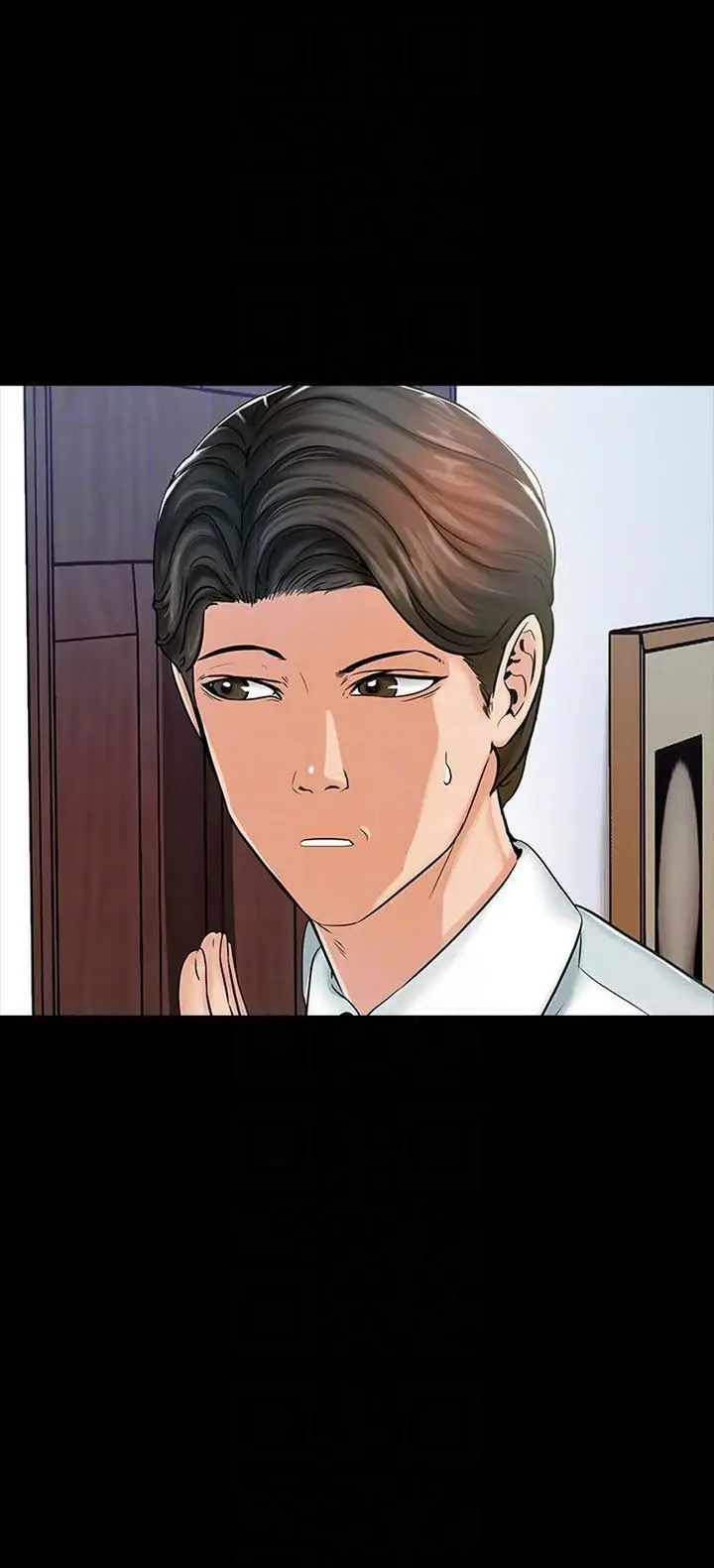 image-komik-the-tutor-chapter-14-53/127