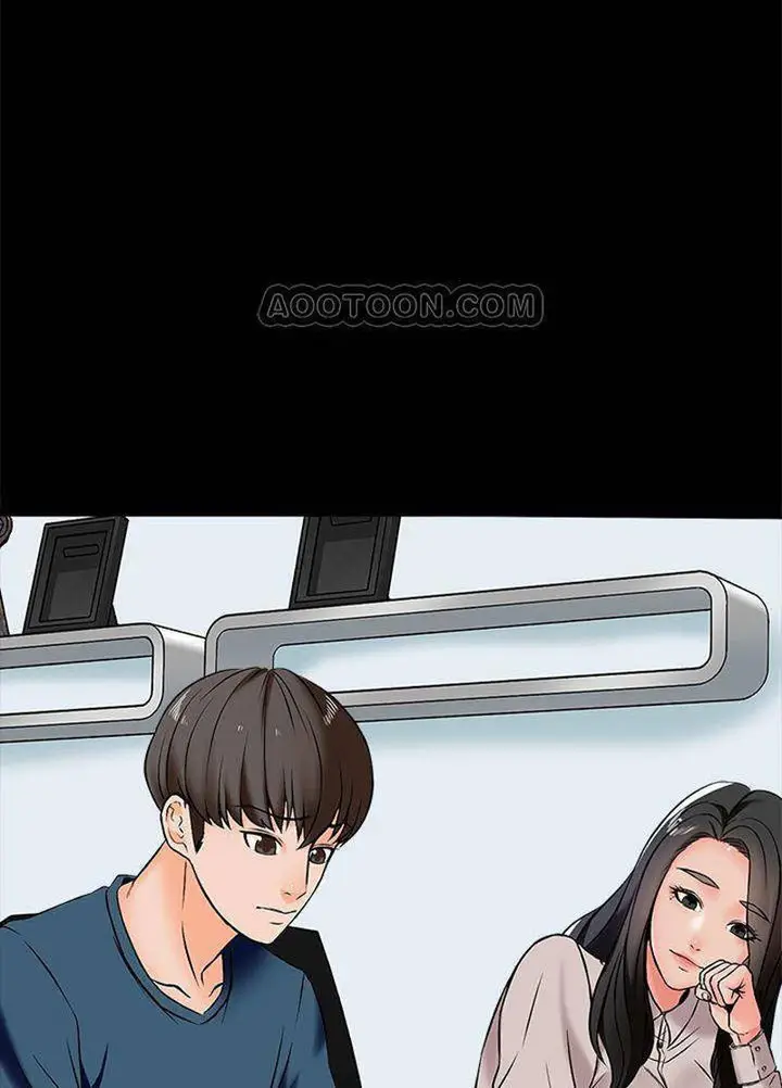 image-komik-the-tutor-chapter-15-45/137