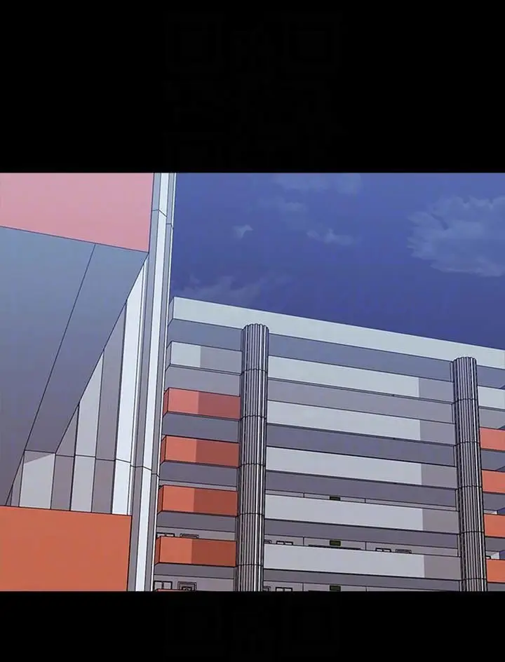 image-komik-the-tutor-chapter-16-8/111