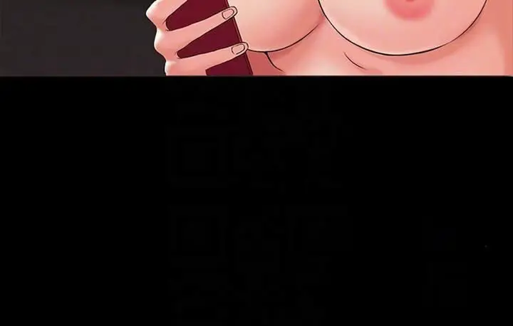 image-komik-the-tutor-chapter-16-17/111