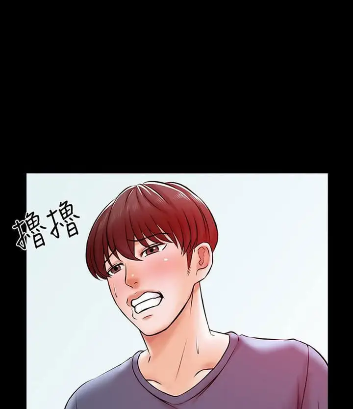 image-komik-the-tutor-chapter-16-64/111