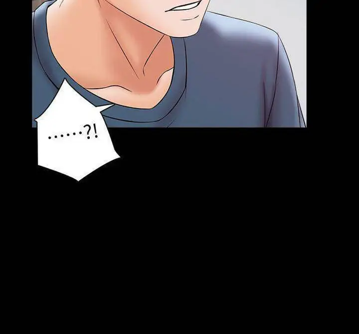 image-komik-the-tutor-chapter-17-48/101