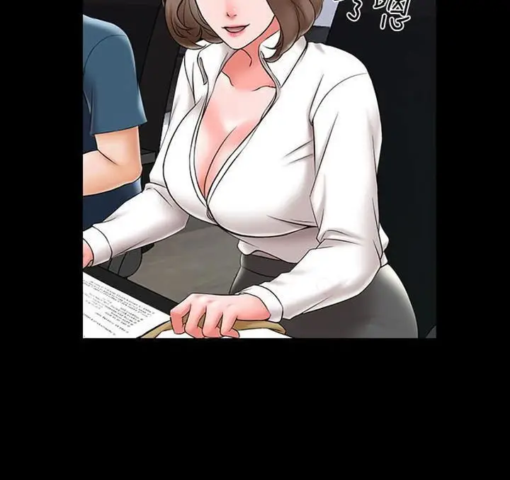 image-komik-the-tutor-chapter-18-59/115