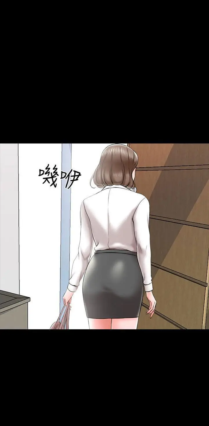 image-komik-the-tutor-chapter-18-92/115
