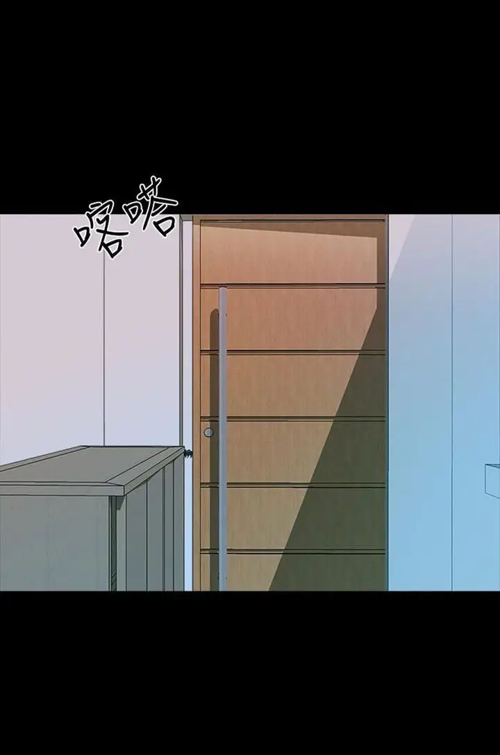 image-komik-the-tutor-chapter-18-93/115