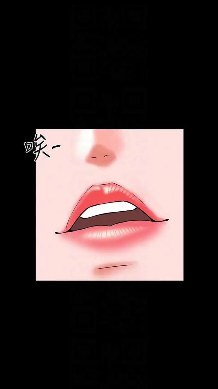 image-komik-the-tutor-chapter-19-18/126