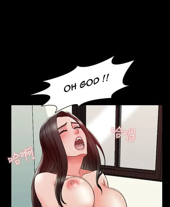 image-komik-the-tutor-chapter-19-79/126