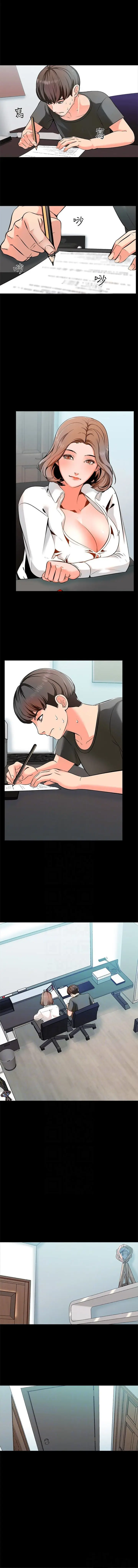 image-komik-the-tutor-chapter-2-5/16