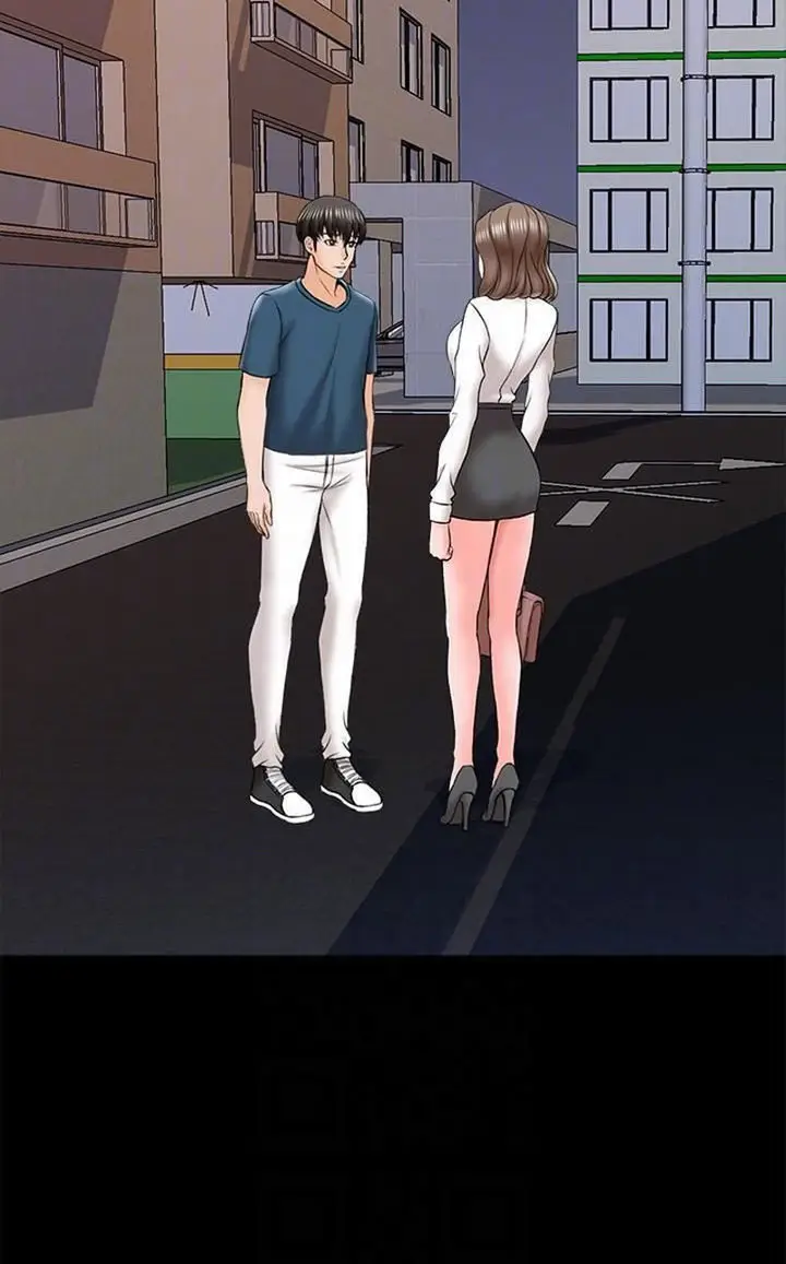 image-komik-the-tutor-chapter-21-45/124