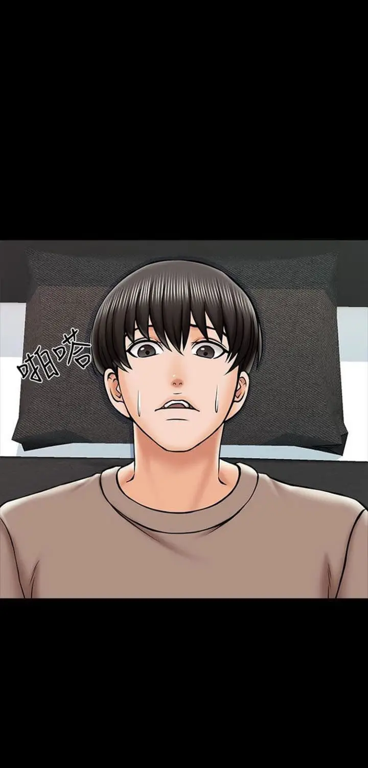 image-komik-the-tutor-chapter-23-27/88