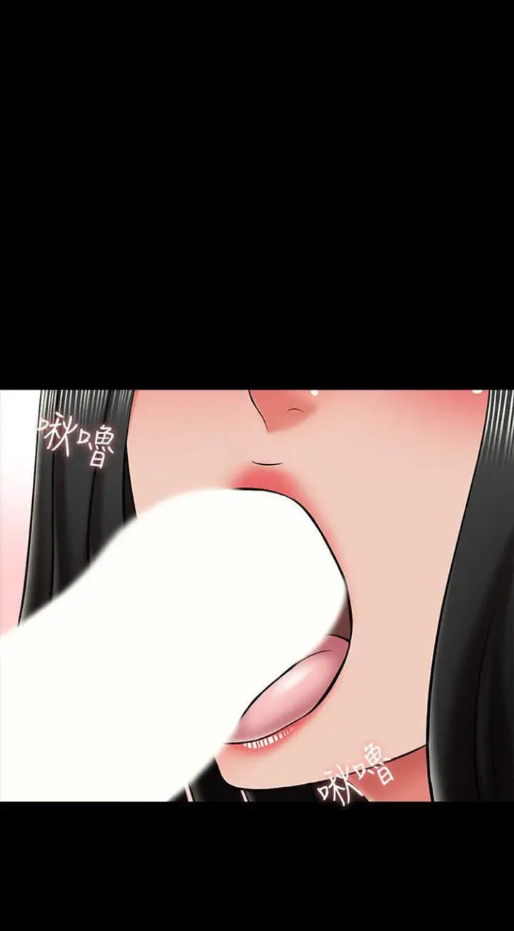 image-komik-the-tutor-chapter-23-38/88