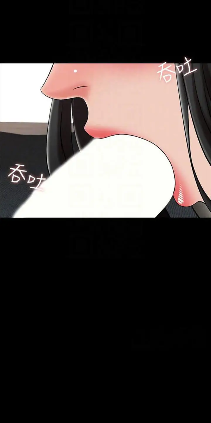 image-komik-the-tutor-chapter-23-41/88