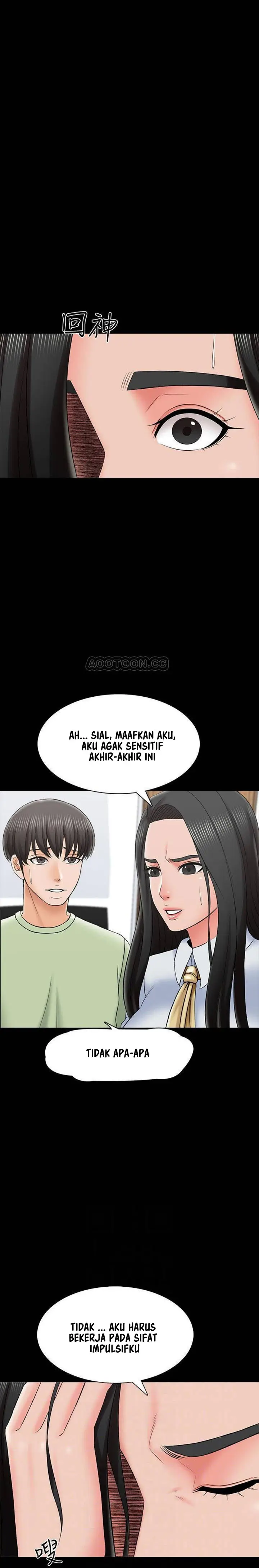 image-komik-the-tutor-chapter-29-8/33