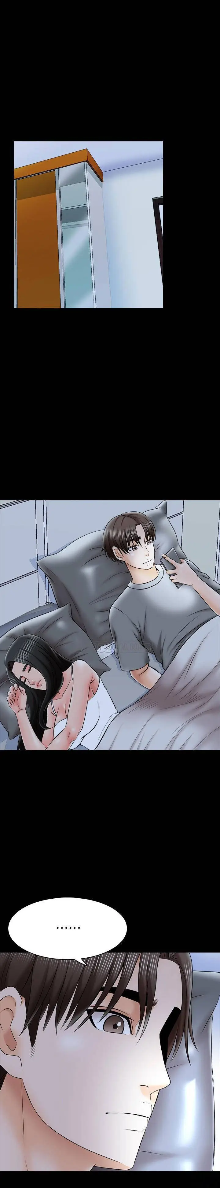 image-komik-the-tutor-chapter-32-7/28