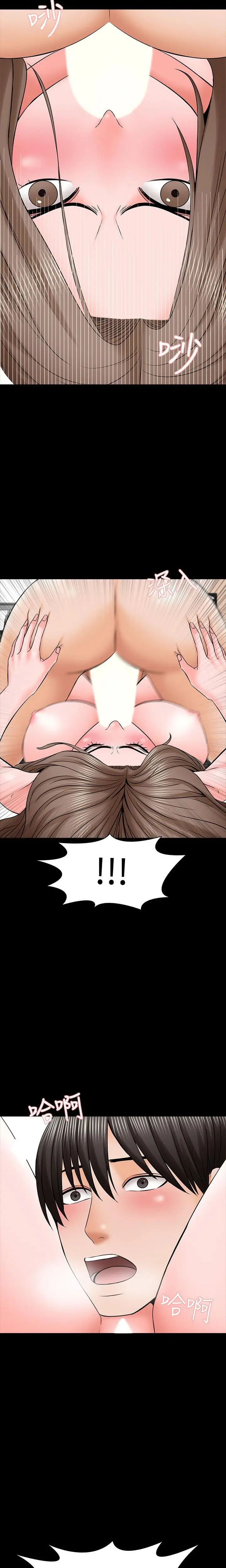 image-komik-the-tutor-chapter-36-2/27