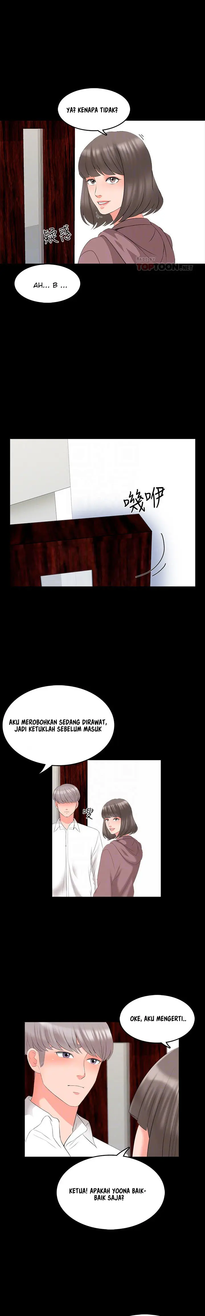 image-komik-the-tutor-chapter-43-6/19