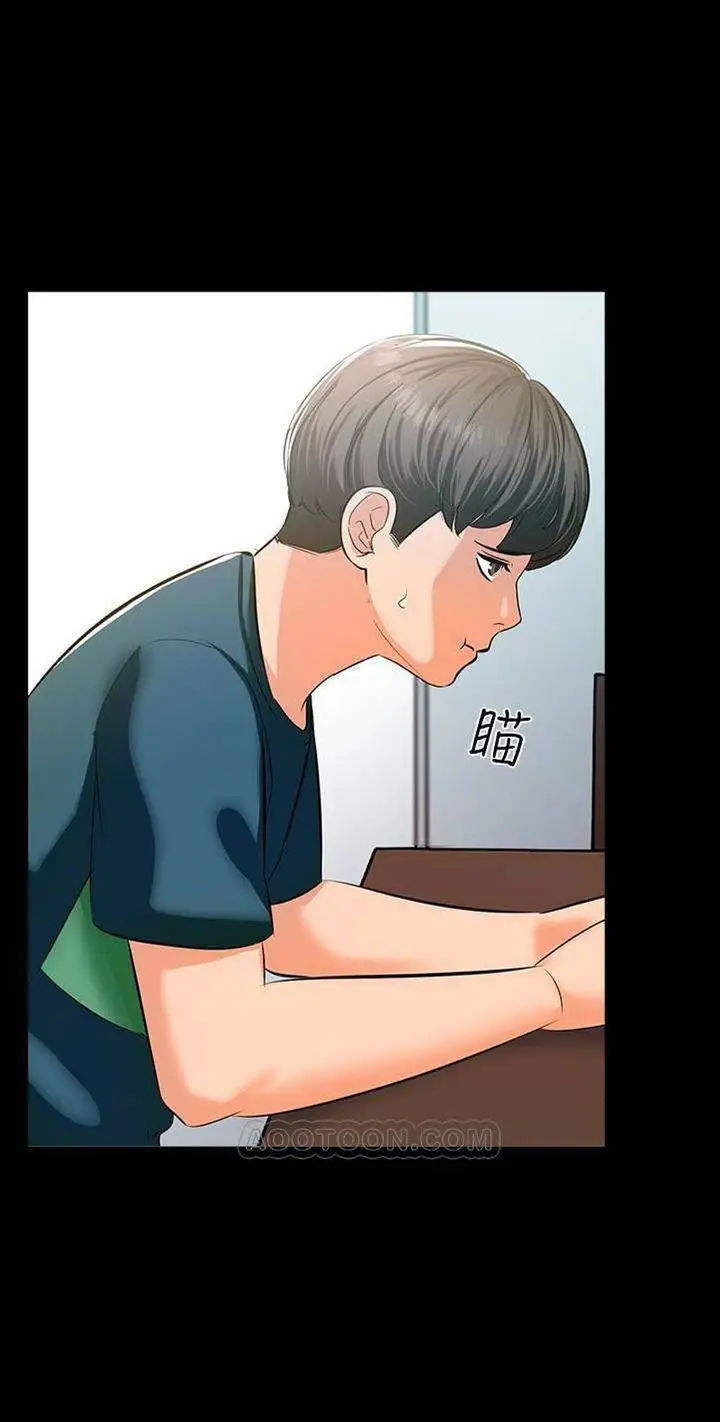 image-komik-the-tutor-chapter-8-21/69