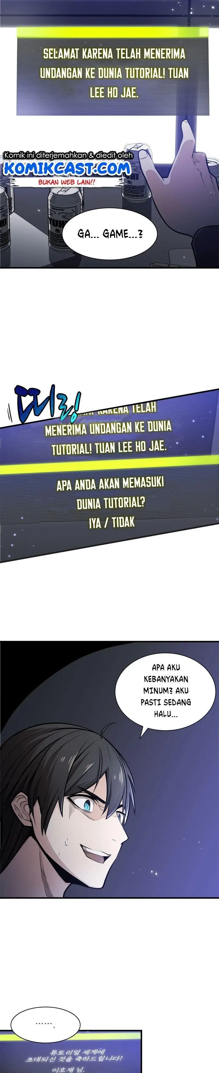 image-komik-the-tutorial-is-too-hard-chapter-1-15/31