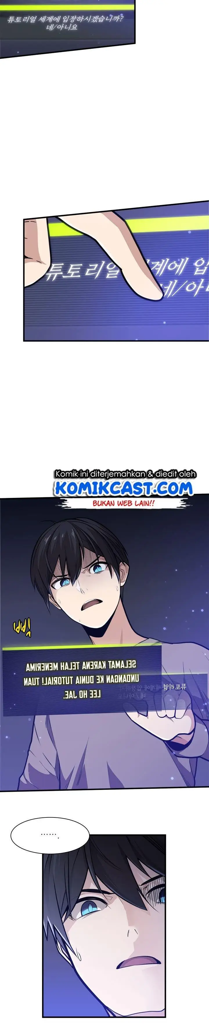 image-komik-the-tutorial-is-too-hard-chapter-1-16/31