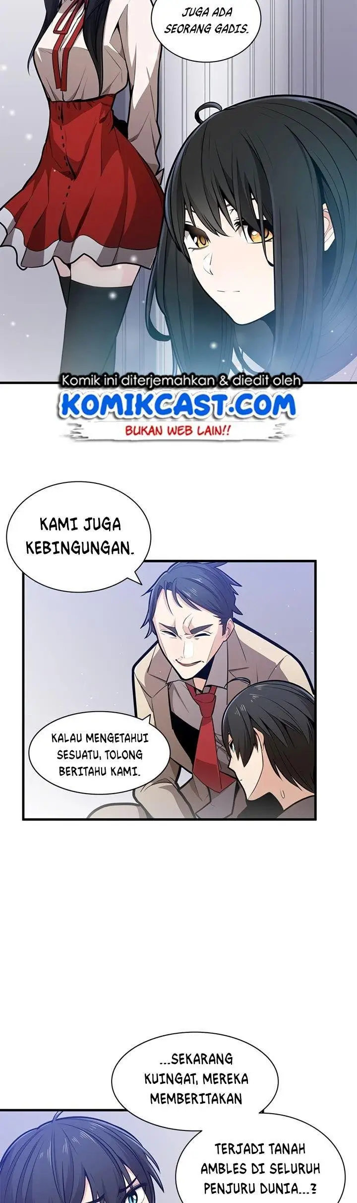 image-komik-the-tutorial-is-too-hard-chapter-1-24/31