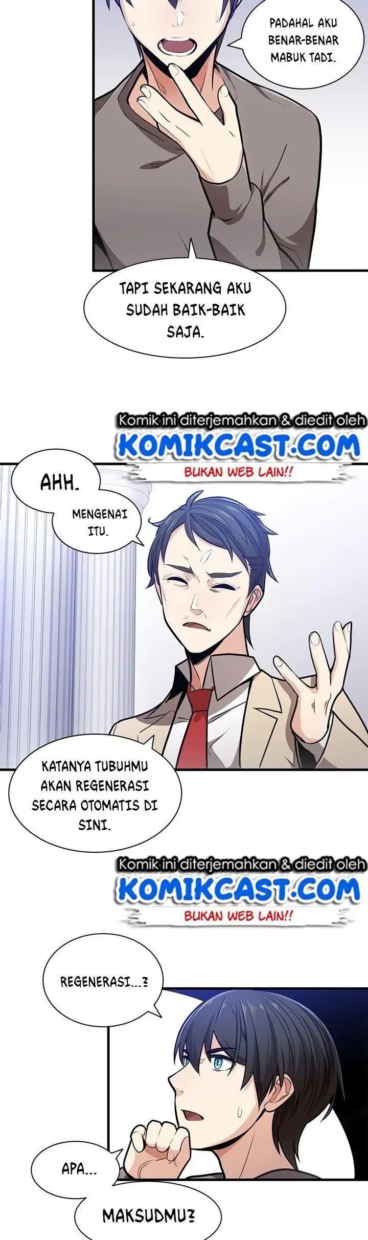 image-komik-the-tutorial-is-too-hard-chapter-1-27/31
