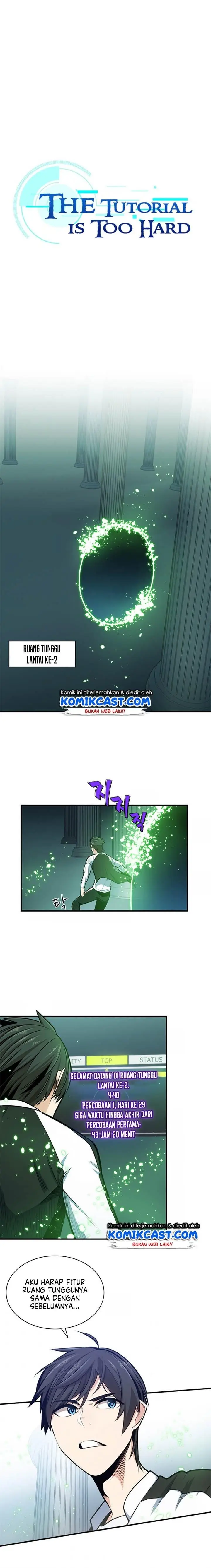 image-komik-the-tutorial-is-too-hard-chapter-10-0/13