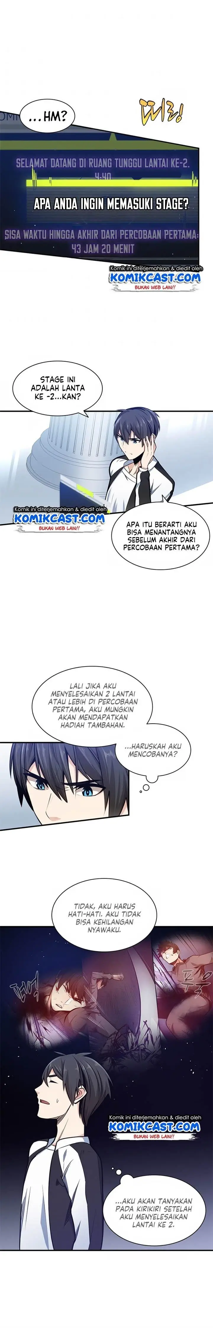 image-komik-the-tutorial-is-too-hard-chapter-10-1/13
