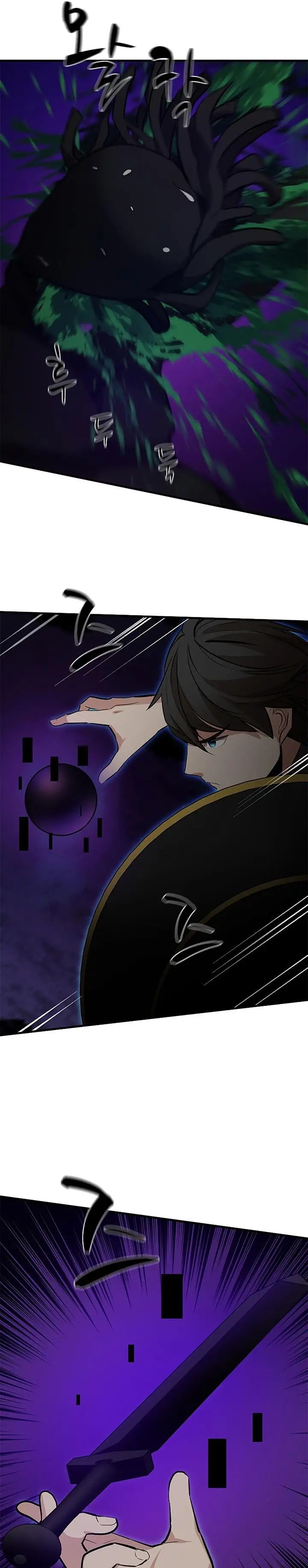 image-komik-the-tutorial-is-too-hard-chapter-100-12/35