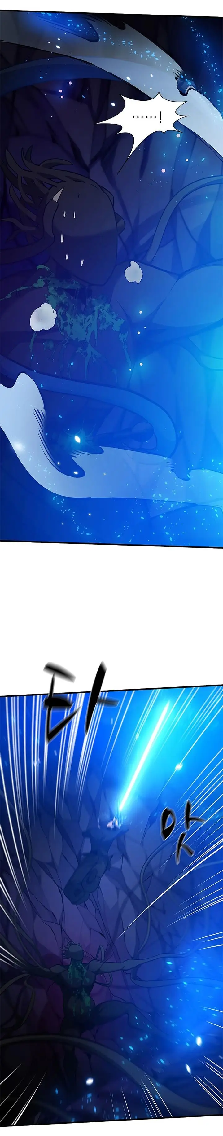 image-komik-the-tutorial-is-too-hard-chapter-100-20/35