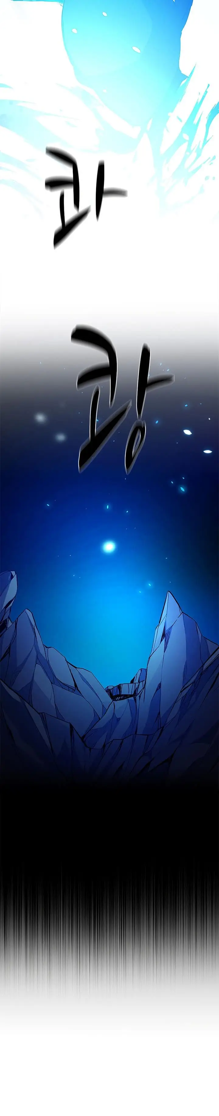 image-komik-the-tutorial-is-too-hard-chapter-100-23/35