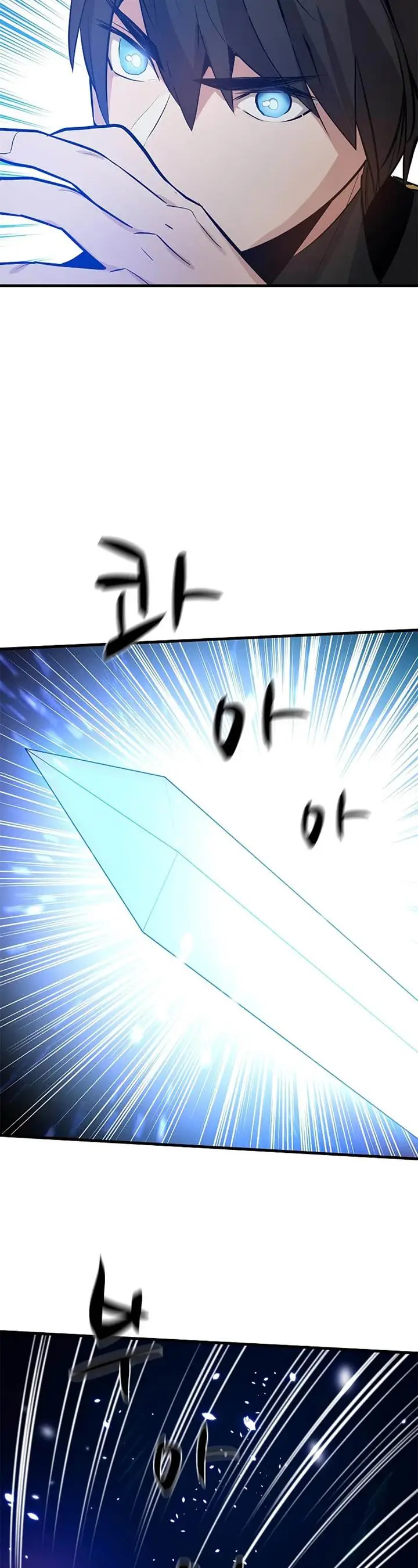 image-komik-the-tutorial-is-too-hard-chapter-101-16/45