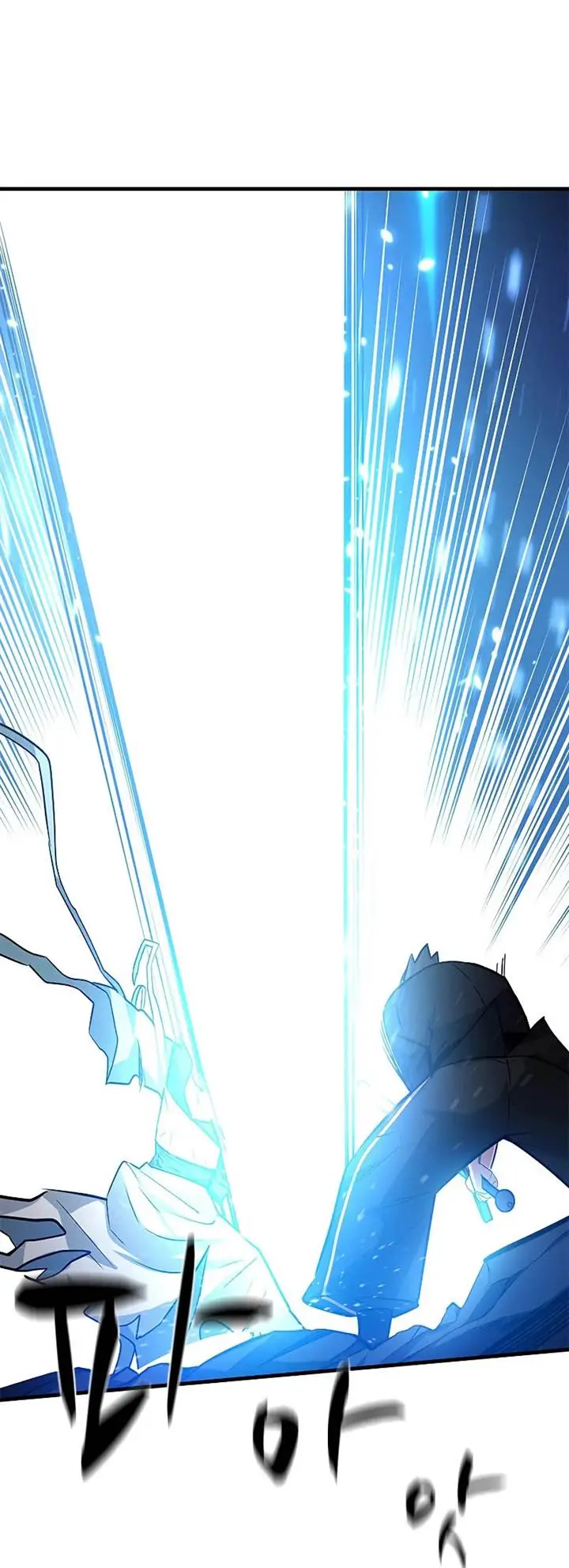 image-komik-the-tutorial-is-too-hard-chapter-101-23/45