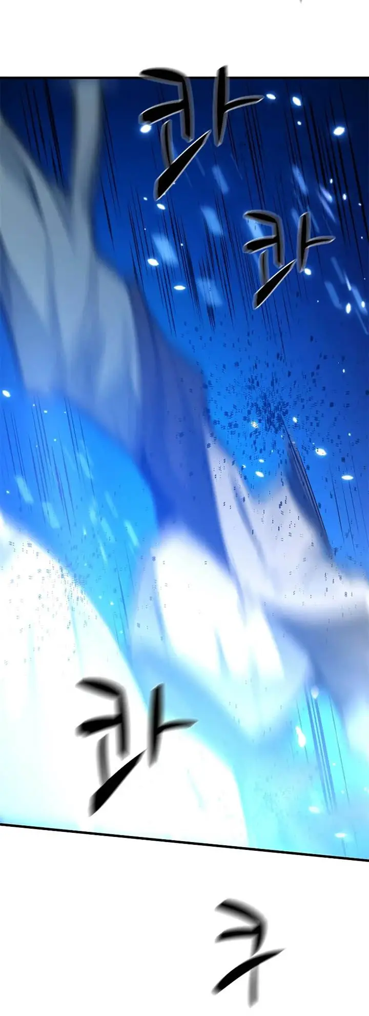 image-komik-the-tutorial-is-too-hard-chapter-101-24/45