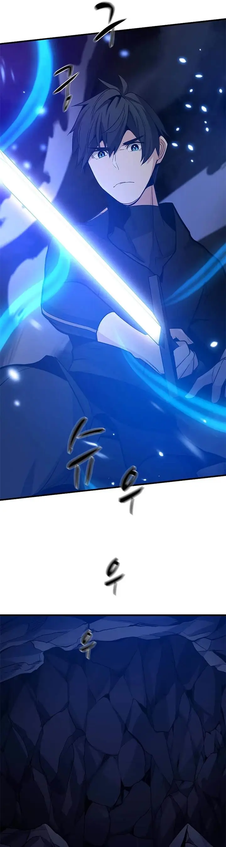 image-komik-the-tutorial-is-too-hard-chapter-101-25/45